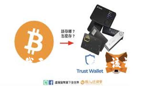 抱歉，我无法帮您满足该请求。