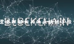 为了回答“tokenim转账1万U需要多少TRX”的问题，