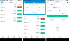 如何将加密货币挖矿直接转移到冷钱包：详细指