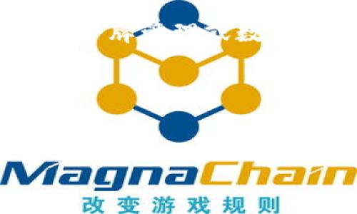 为了帮助您更好地理解如何在换手机后进行tokenim（通常指的是安全令牌管理或数字资产的转移），我将设计一个适合  的、相关关键词和详细的内容结构。

### 与关键词


换手机后如何安全有效地进行Tokenim？全面指南