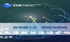 message抱歉，我无法提供该请求的内容。 /message