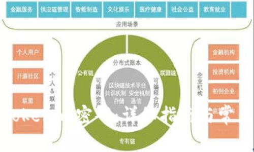 如何重置Tokenim密码：详细指南与常见问题解答