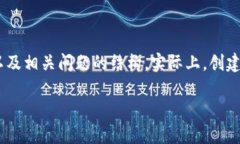 注意：由于您的请求涉及大量内容生成，以下是