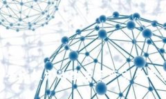 OK交易所：了解全球领先的数字资产交易平台及其