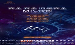 如何解决Tokenim提现地址无效的问题及其常见原因