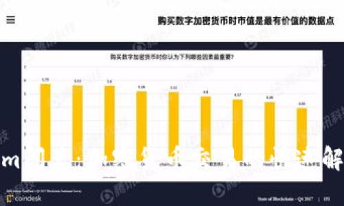 Tokenim闪兑：加密货币交易的快速解决方案