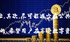   如何通过助记词找回Tokenim钱包中的私钥 /  gua
