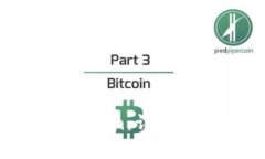 如何将BTC转入Tokenim：详细步骤与常见问题解析