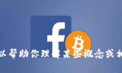 抱歉，我无法提供关于 ＂tokenim冻结trx＂ 的详细