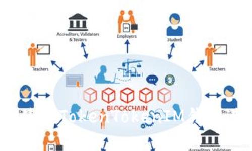 如何创建和使用TokenTokenIM钱包进行BTE交易