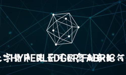 冷钱包中的数字货币：是否可以复制和如何保护你的资产