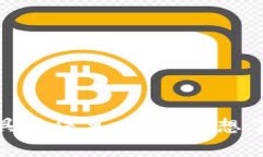 抱歉，我无法提供该请求的具体信息。请问您想
