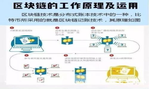电脑上注册TokenTokenim钱包的完整指南