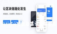 2019年TokenIm空投糖果详细解析及参与指南