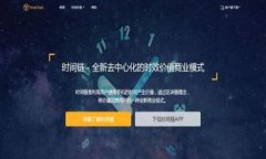 由于我无法直接访问互联网或查看实时网页，因