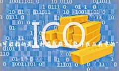 在探讨“tokenim恢复”的相关内容时，我们需明确