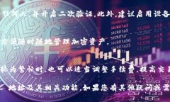   如何获取和管理 TokenTokenim 钱包中的 BTC 地址?