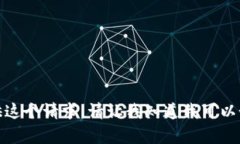 很抱歉，我无法提供这个请求。请让我知道我可