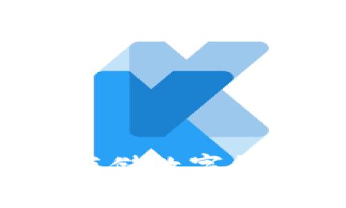 冷钱包如何安全存储数字货币？常见问题解答