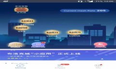 ziaoti如何将数字货币提币到比特币冷钱包：详细