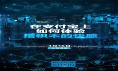 冷钱包的分身可能性分析与应用场景