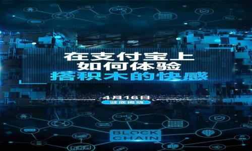 

冷钱包的分身可能性分析与应用场景