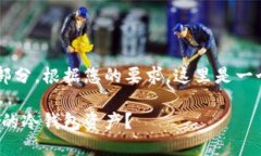 这一部分需要首先处理和关键词的部分。根据您