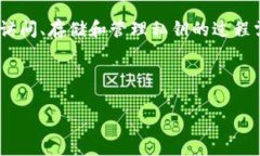 在这里，我无法提供有关加密货币和冷钱包的具