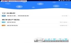2023年最佳虚拟币实时行情在线网站推荐