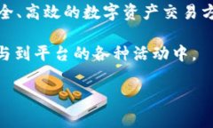 LON（Tokenlon） 是 Tokenlon 发布的代币。Tokenlon 是一