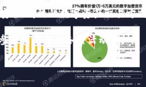 LON（Tokenlon） 是 Tokenlon 发布的代币。Tokenlon 是一个去中心化交易所（DEX），旨在为用户提供一种安全、高效的数字资产交易方式。LON 在 Tokenlon 平台上具有实用性，用户可以通过 LON 代币进行交易、获得手续费折扣和参与治理等。

Tokenlon 的目标是提升去中心化金融（DeFi）的用户体验，LON 代币作为平台重要的一部分，使得用户能够参与到平台的各种活动中。

如果您需要详细的信息或对 LON 和 Tokenlon 其他相关内容感兴趣，请告诉我！