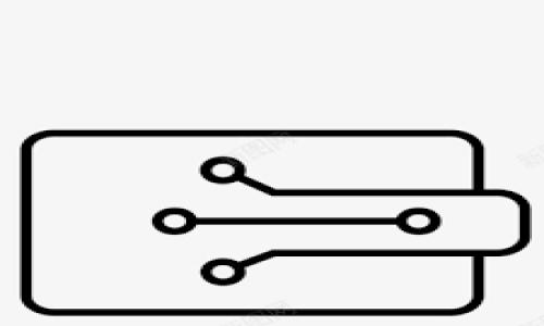 在填写 Tokenim 身份信息时，一般需要遵循以下几个步骤。以下是详细的指导：

1. 了解 Tokenim 平台的要求
Tokenim 是一个专注于区块链和数字资产的交易平台。在注册并填写身份信息之前，用户应仔细阅读平台的使用条款和隐私政策，了解所需的身份验证步骤。通常情况下，Tokenim 会要求用户提供完整的个人信息以确保合规性。

2. 准备所需的文件
在填写身份信息之前，用户需要准备一些必要的材料。通常，这些文件包括但不限于：
ul
    li有效的身份证或护照副本/li
    li居住地址证明，如水电费账单或银行对账单/li
    li个人照片，以证明身份/li
/ul
确保所有文件都是清晰可见的，并且在有效期内。

3. 在线填写身份信息
访问 Tokenim 网站，点击注册或登录页面，填写必要的信息。通常需要填写的内容包括：
ul
    li全名/li
    li出生日期/li
    li国籍/li
    li居住地址/li
    li电子邮件地址/li
    li联系电话/li
/ul
在填写过程中，确保信息准确无误，以避免后续的身份验证问题。

4. 上传验证文件
一旦填写完个人信息，接下来需要按照系统的指示上传所需的身份验证文件。确保所有文件清晰且符合平台的要求。一般来说，系统会对文件进行审核，这可能需要几分钟到几天的时间。

5. 验证身份并完成注册
提交身份验证请求后，用户需要等待 Tokenim 的审核。审核通过后，用户将收到确认邮件，告知其身份验证成功，此时用户可以开始进行交易或使用 Tokenim 提供的其他服务。如果审核未通过，用户需要查看具体理由，然后根据要求重新提交文件。

### 结论
了解如何在 Tokenim 平台上填写身份信息是非常重要的一步，它不仅确保了您的安全和合规性，还能帮助您顺利进行交易。始终确保提供准确的信息并遵循平台的指导。对于不确定的部分，可以咨询 Tokenim 的客户支持服务，以获得更详细的帮助。

### 相关问题思考
1. Tokenim 身份验证的目的是什么？
2. 如果我的身份验证失败，我该怎么办？
3. 如何保护我的个人信息安全？
4. Tokenim 平台的身份信息政策是怎样的？
5. 身份验证对我的交易有什么影响？

接下来，将逐个解答以上问题。请您确认是否需要继续这样的格式和内容。