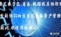 在Tokenim中，用户可以放置多种数字资产和Token，