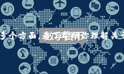 这是一个相对复杂的问题，涉及到区块链技术、加密货币和数字钱包的使用等多个方面。为了帮助你理解关于Tokenim钱包无法进行提现的问题，下面将为你提供一个详细的分析和解答。

Tokenim钱包无法提现的原因及解决方案