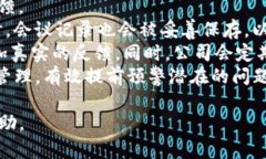 muti baoTokenim员工待遇：值得关注的薪资和福利/