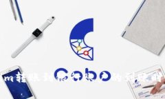 Tokenim转账到银行账户的到账时间解析