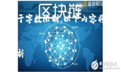为您制定了一份和关键词，以及详细的内容大纲