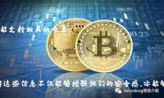 在讨论Tokenim是否需要注册个人信息之前，我们需