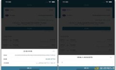 如何使用Tokenim兑换时的矿工费？