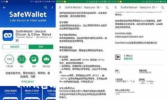 ETH钱包与Tokenim钱包的关系详解