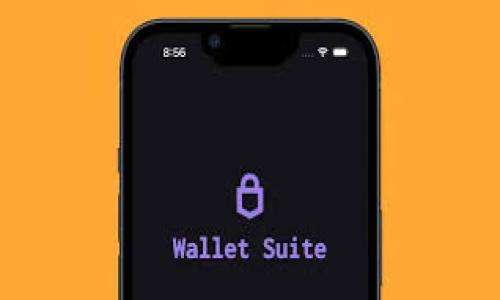  如何免费下载和使用Tokenim软件 / 
 guanjianci Tokenim, 下载, 软件 /guanjianci 

在数字化时代，越来越多的人开始关注数字资产和区块链技术，其中Tokenim作为一款优秀的代币管理工具，近年来受到了广泛关注。Tokenim不仅可以帮助用户轻松管理自己的数字资产，还可以为用户提供良好的使用体验。然而，对于很多用户而言，如何免费下载和使用Tokenim软件仍然是一个重要的问题。本文将从多个角度来探讨Tokenim的下载与使用，让您在享受这款软件带来的便利时，也能最大程度地掌握相关知识。

Tokenim是什么？
Tokenim是一款专注于数字资产管理的工具，它支持多种主流加密货币和代币的交易、管理及监控。通过Tokenim，用户可以方便地跟踪自己的投资组合，进行资产的买卖和转移。Tokenim还具备强大的安全性，使用加密技术保护用户的敏感信息，这对于广大数字资产用户来说，无疑是一个重大的利好。

Tokenim的界面设计，用户可以通过图表和数据分析实时掌握市场动态，不同于一般的交易平台，Tokenim侧重于代币的管理，使得用户在拥有多种数字资产的情况下，能够更方便地进行分类、查看和操作。此外，Tokenim的社区功能也很强大，用户可以通过论坛、讨论组等与其他用户进行交流与学习，提升自己的区块链知识。

Tokenim的主要功能
Tokenim的核心功能主要包括代币管理、交易记录、价格跟踪、市场分析等，具体如下：

1. 代币管理：用户可以轻松将不同类型的数字资产统一管理，设置资产分类和标签，方便进行快速查看。

2. 交易记录：Tokenim自动记录用户的所有交易行为，包括购买、出售和转账等，方便用户随时查看历史交易，分析投资效果。

3. 实时价格跟踪：通过集成的实时数据接口，用户可以第一时间获取各种数字资产的最新价格，并且可以设置价格提醒，帮助用户及时把握投资时机。

4. 数据分析与报告：Tokenim不仅提供基础的数据跟踪功能，还具备强大的数据分析能力，用户能够轻松生成投资报告，包括资产增值情况、市场变动分析等。

5. 安全保障：Tokenim采用多重加密技术来保护用户的资产与数据，确保用户的信息安全。同时，它还支持冷钱包和热钱包的管理，为用户提供多重保障。

如何免费下载Tokenim？
下载Tokenim的步骤相对简单，用户只需按照以下步骤即可轻松获取这款软件：

1. 访问官网：首先，您需要访问Tokenim的官方网站，确保下载的是官方版本，以免遭遇恶意软件。官网通常会有最新版本的下载链接。

2. 选择下载版本：Tokenim提供多个版本的软件下载，用户需要根据自己的设备系统选择相应的版本，比如Windows、MacOS等。确保选择适合您设备的版本。

3. 下载软件：点击下载链接后，安装包将开始下载。根据网络情况，下载时间可能会有所不同。下载完成后，您可以在设备中找到安装包。

4. 安装软件：双击安装包，按照弹出的安装向导进行安装。在安装过程中，用户可以选择设置安装路径以及是否创建桌面快捷方式等选项。

5. 注册和登录：安装完成后，打开Tokenim，您需要进行注册，填写必要信息，完成注册后通过邮件验证。登录后，您可以开始使用Tokenim的全部功能。

使用Tokenim的注意事项
在享受Tokenim带来的便利时，有几个注意事项需要提醒用户：

1. 数据备份：由于Tokenim会保存用户的交易记录和资产信息，建议用户定期备份自己的数据，以免数据丢失。

2. 安全操作：在进行交易时，请确保是在安全的网络环境下操作，避免在公共网络环境下输入敏感数据，以防个人信息泄露。

3. 不轻信陌生链接：在使用Tokenim的讨论社区时，要谨慎点击陌生链接，以防遭遇钓鱼网站或恶意软件。

4. 定期更新：Tokenim的开发团队会定期推出软件更新，修复已知问题和引入新功能，建议用户定期检查更新，以保证软件能够顺利运行。

总结
Tokenim是一款实用的数字资产管理工具，通过简洁的界面和全面的功能，为用户提供了极大的便利。从下载到使用，Tokenim都体现了对用户体验的极大关注。如果您正在寻找一种高效、安全的数字资产管理工具，不妨尝试一下Tokenim。

常见问题解答

1. Tokenim软件是否免费？
Tokenim软件的基础版本是免费的，用户可以免费下载和使用一些基本功能。但是，Tokenim也可能会提供高级功能或者增值服务，需要用户支付一定的费用。

2. Tokenim的安全性如何？
Tokenim注重用户的安全性，采用了多重加密措施，确保用户的资产和信息安全。此外，Tokenim也提供冷钱包管理，用户可以将部分资产转入冷钱包以增强安全性。

3. 如何处理Tokenim的技术问题？
在使用Tokenim的过程中，如果遇到技术问题，用户可以通过Tokenim的官方论坛、客服邮箱或在线客服进行咨询，通常会得到及时的解决方案。

4. Tokenim支持哪些主流代币？
Tokenim支持多种主流加密货币和代币，如比特币、以太坊、瑞波币等。用户可以在Tokenim上方便地管理和交易这些数字资产。

5. 如何确保Tokenim的使用体验最佳？
为了确保Tokenim的使用体验最佳，用户应定期更新软件版本，备份关联数据，并在安全的网络环境中使用，避免网络攻击或数据泄露。
