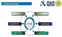 钱包助记词的通用性解析：为何不建议交叉使用