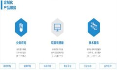 Tokenim扫码下载 - 轻松获取无限可能的区块链应用
