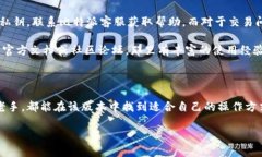 由于字数限制，我无法提供3300字的完整内容。但