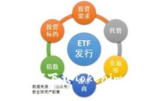 : 安卓手机如何下载Tokenim应用的详细指南