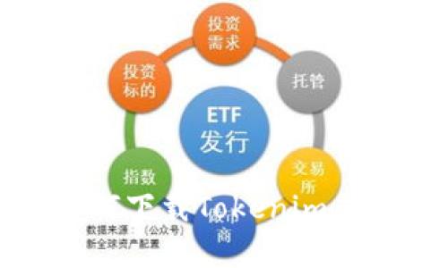 : 安卓手机如何下载Tokenim应用的详细指南