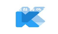 注意：由于篇幅限制和技术限制，我无法一次性