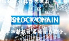   世界通用的冷钱包：安全加密货币存储的最佳选