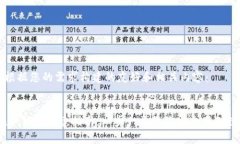 以下是根据您的需求构建的友好和相关内容：: