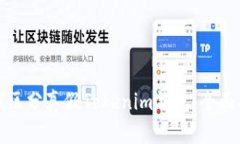 如何区分真假Tokenim钱包：全面指南
